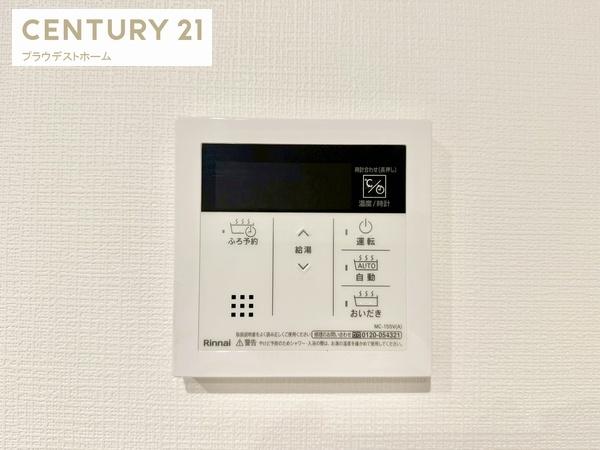 東大阪市豊浦町の新築一戸建