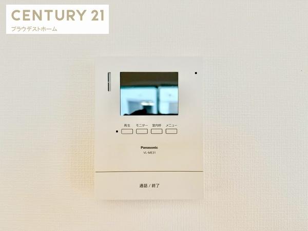 東大阪市豊浦町の新築一戸建