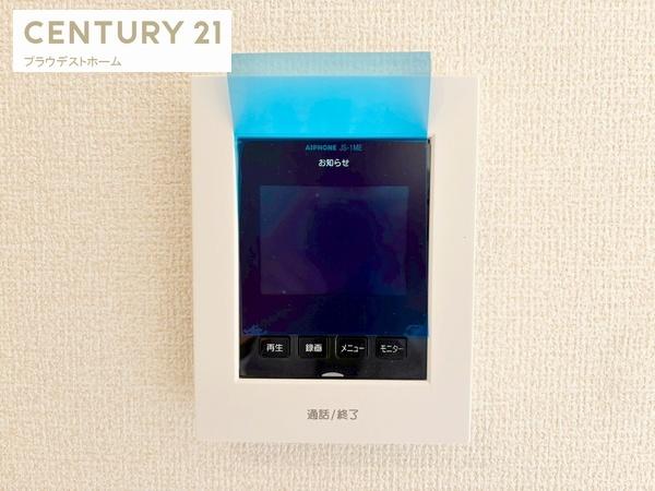 東大阪市寺前町２丁目の新築一戸建