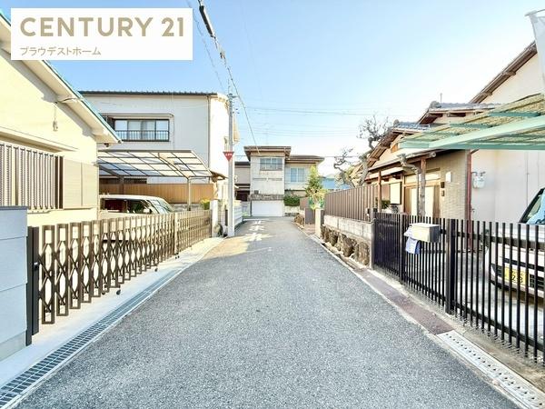 東大阪市花園東町１丁目の土地