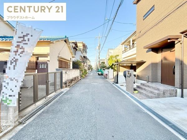 東大阪市花園東町１丁目の土地