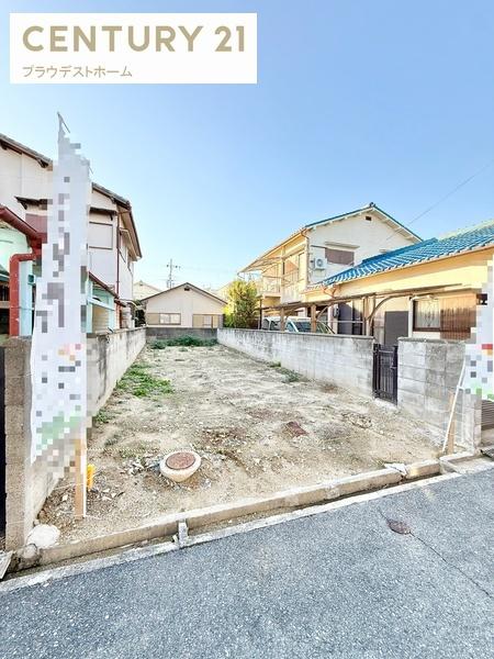 東大阪市花園東町１丁目の土地