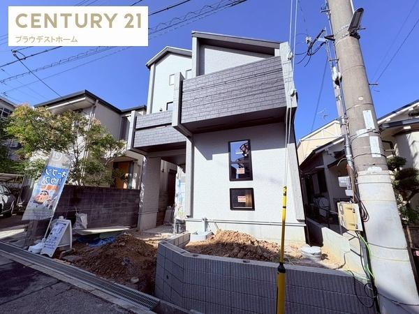 西宮市上甲東園５丁目の新築一戸建