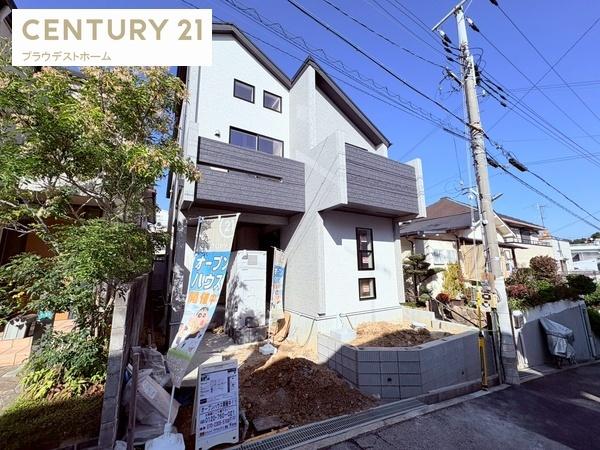 西宮市上甲東園５丁目の新築一戸建