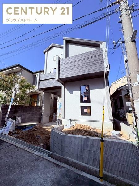 西宮市上甲東園５丁目の新築一戸建