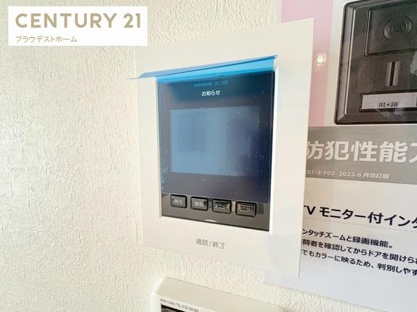 四條畷市二丁通町の新築一戸建