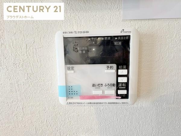 四條畷市二丁通町の新築一戸建