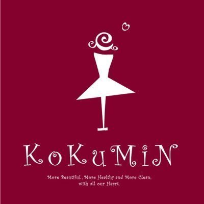 枚方市香里園山之手町の新築一戸建(コクミンドラッグフレスト香里園店)