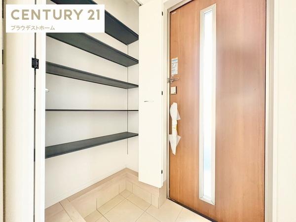 枚方市香里園山之手町の新築一戸建