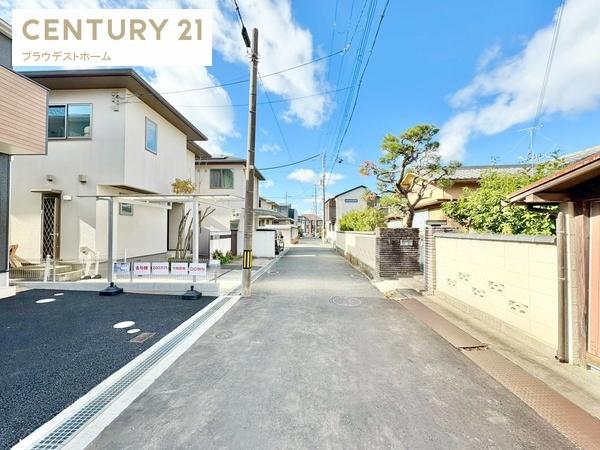 枚方市香里園山之手町の新築一戸建