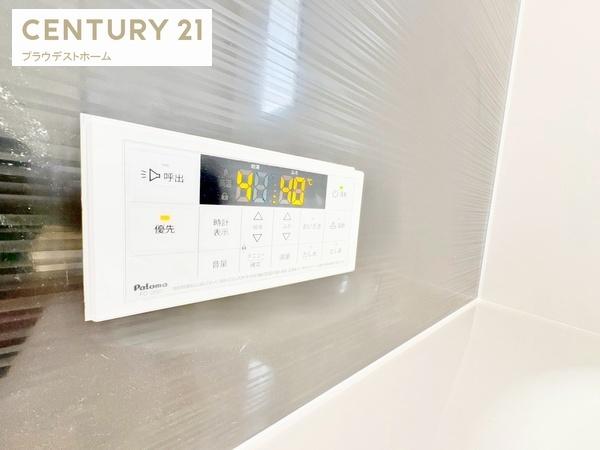 枚方市香里園山之手町の新築一戸建