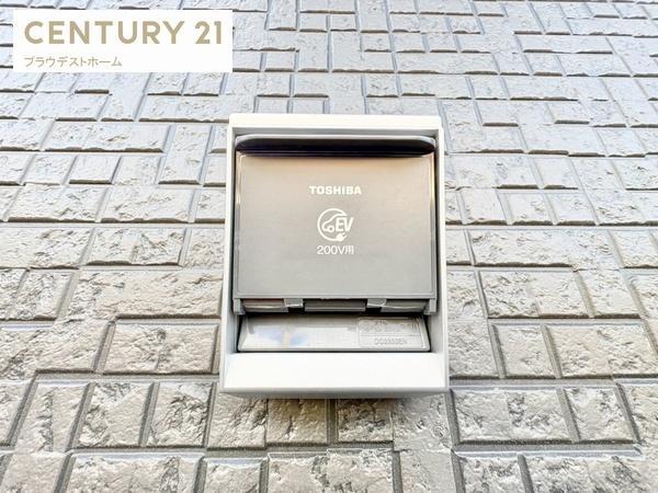 枚方市香里園山之手町の新築一戸建