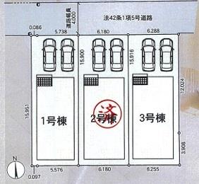 枚方市香里園山之手町の新築一戸建