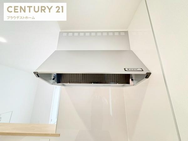 枚方市香里園山之手町の新築一戸建