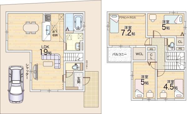 枚方市香里園桜木町の新築一戸建