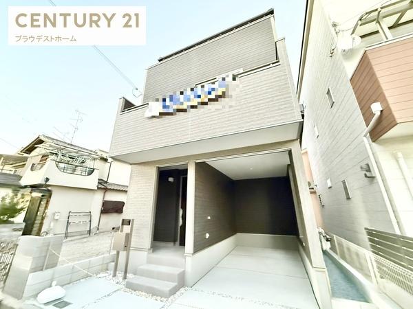 枚方市高田１丁目の新築一戸建