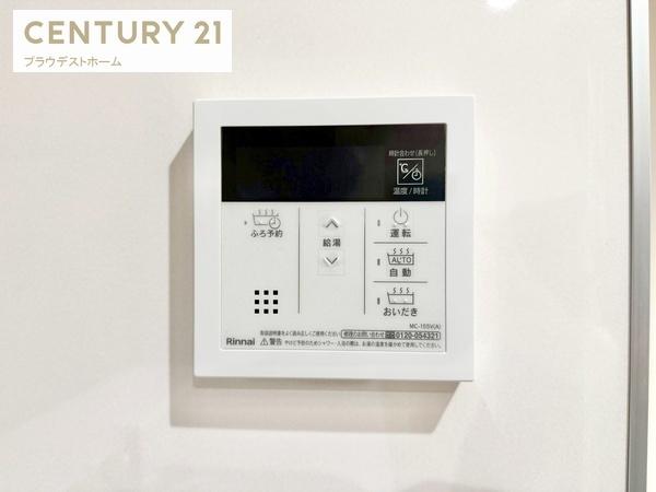 枚方市高田１丁目の新築一戸建