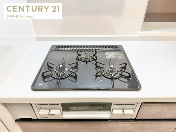 枚方市高田１丁目の新築一戸建