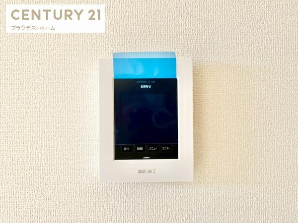 枚方市高田１丁目の新築一戸建