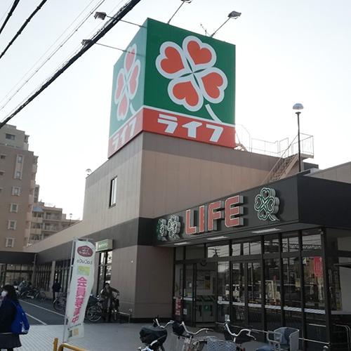 枚方市渚元町の新築一戸建(ライフ御殿山店)