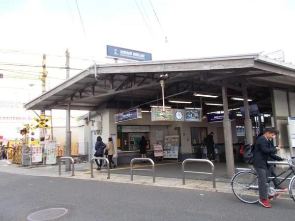 枚方市渚元町の新築一戸建(御殿山駅(京阪本線))