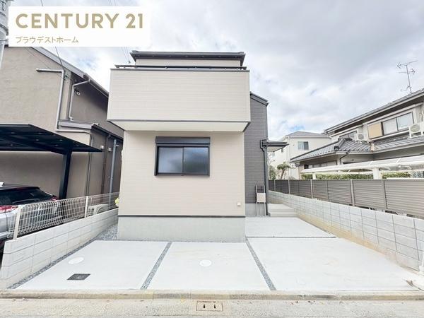 枚方市渚東町の新築一戸建