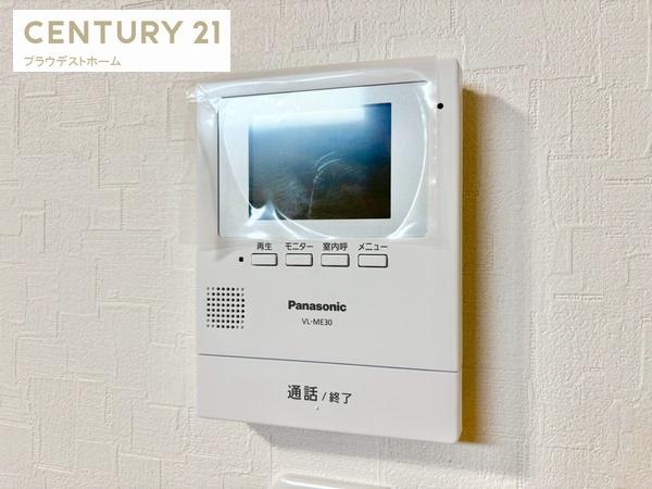 枚方市甲斐田新町の中古一戸建て