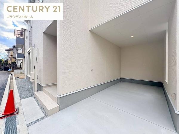 枚方市甲斐田新町の新築一戸建