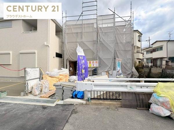 枚方市甲斐田新町の新築一戸建