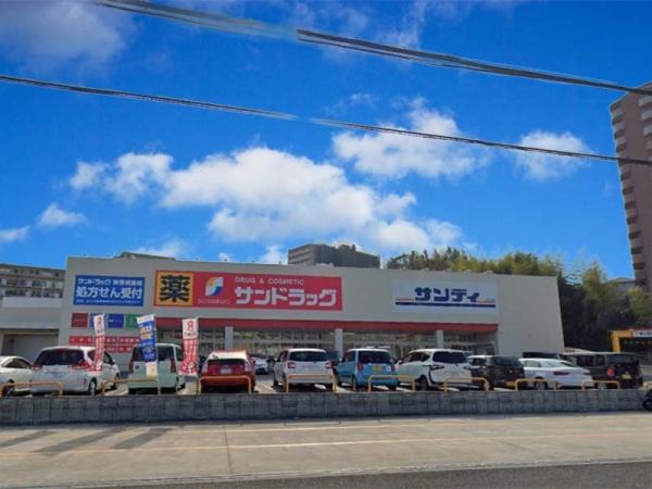 枚方市茄子作１丁目の中古一戸建て(サンディ東香里店)