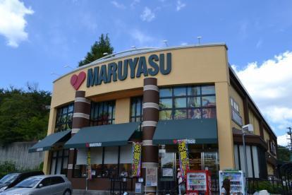 枚方市東香里３丁目の新築一戸建(スーパーマルヤス成田南店)