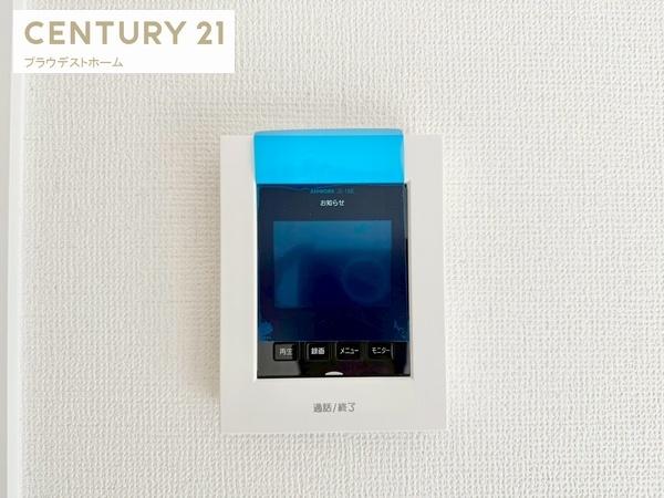 枚方市東香里３丁目の新築一戸建