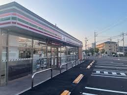枚方市茄子作北町の新築一戸建(セブンイレブン枚方香里ケ丘店)
