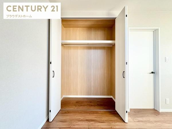 枚方市茄子作北町の新築一戸建