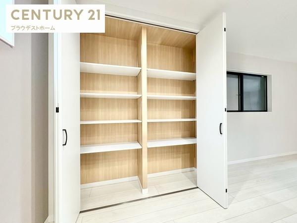 枚方市茄子作北町の新築一戸建