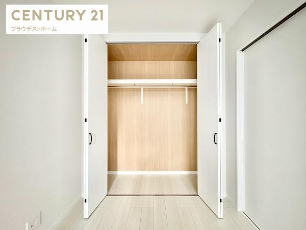 枚方市茄子作北町の新築一戸建