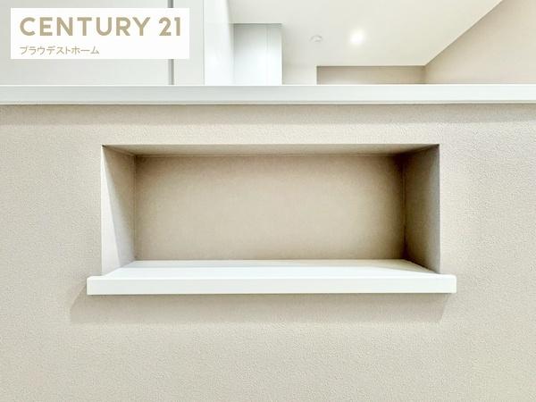 枚方市茄子作北町の新築一戸建