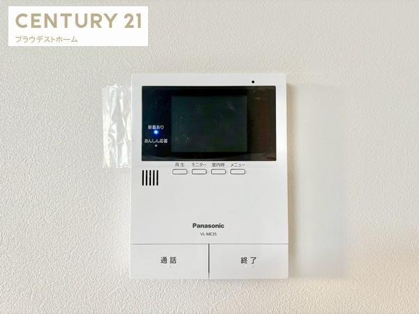 枚方市茄子作北町の新築一戸建