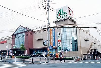 枚方市津田北町２丁目の中古一戸建て(アル・プラザ枚方)