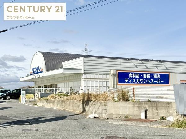 枚方市津田北町２丁目の中古一戸建て(サンディ枚方津田店)