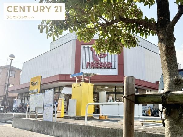 枚方市藤阪北町の新築一戸建(フレスコ新之栄店)