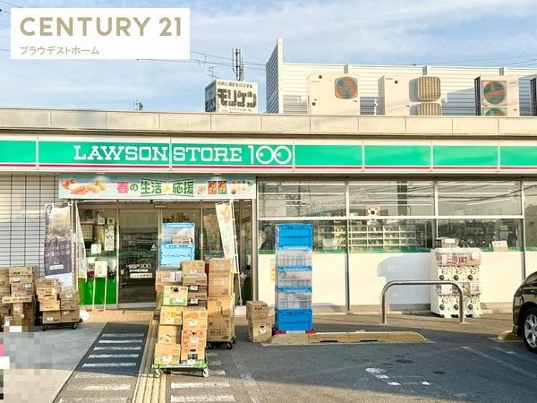 枚方市藤阪北町の新築一戸建(ローソンストア100枚方村野本町店)