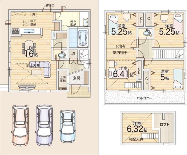 枚方市長尾東町３丁目の新築一戸建