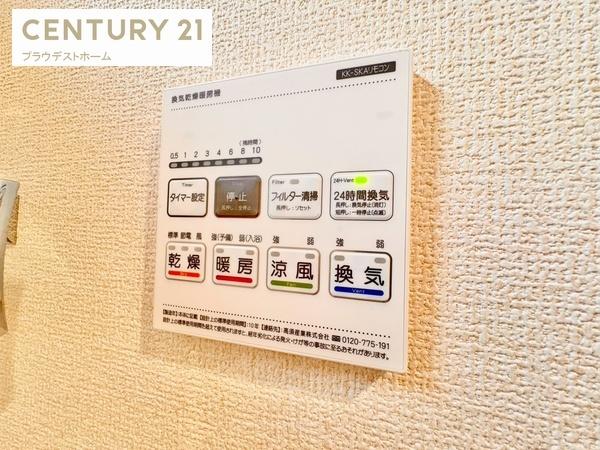 枚方市長尾東町３丁目の新築一戸建