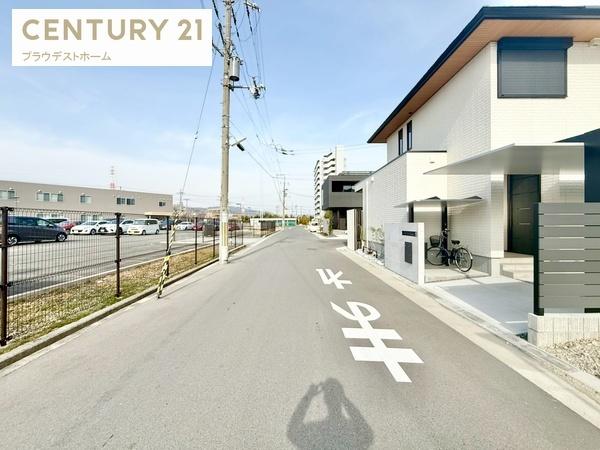 枚方市三栗２丁目の売土地