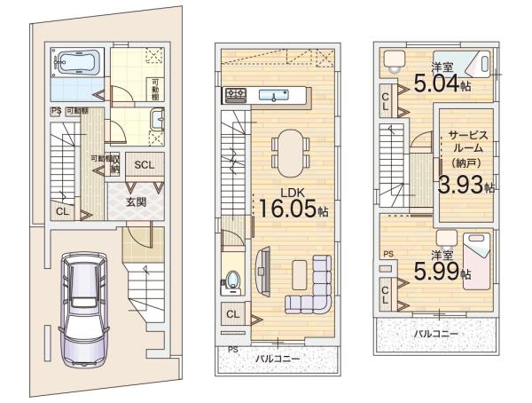 寝屋川市境橋町の新築一戸建