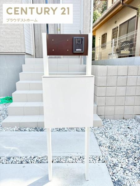 枚方市楠葉野田３丁目の新築一戸建