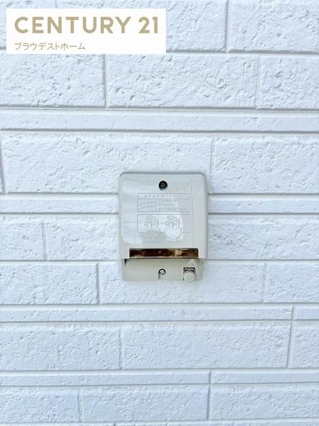 枚方市楠葉野田３丁目の新築一戸建