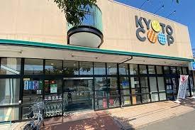 枚方市楠葉野田３丁目の新築一戸建(コープ男山)