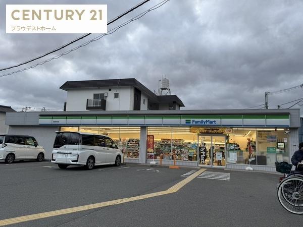 枚方市楠葉野田３丁目の新築一戸建(ファミリーマート楠葉中町店)